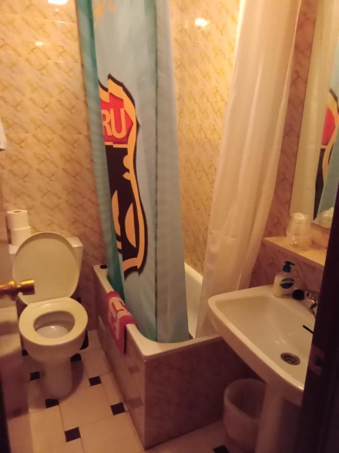 Hostal El Molino Calanda Buitenkant foto